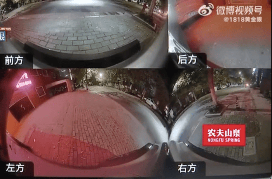 杭州女子把车送去修理厂<strong></p>
<p>美的集团股票</strong>，竟在店里“被人开走”！违法记录落到自己名下，1000元罚款没人承担