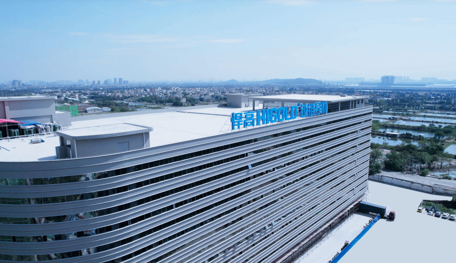 一年净赚5亿!佛山兄妹干出行业第一股<strong></p>
<p>美的集团股票</strong>,市值超300亿