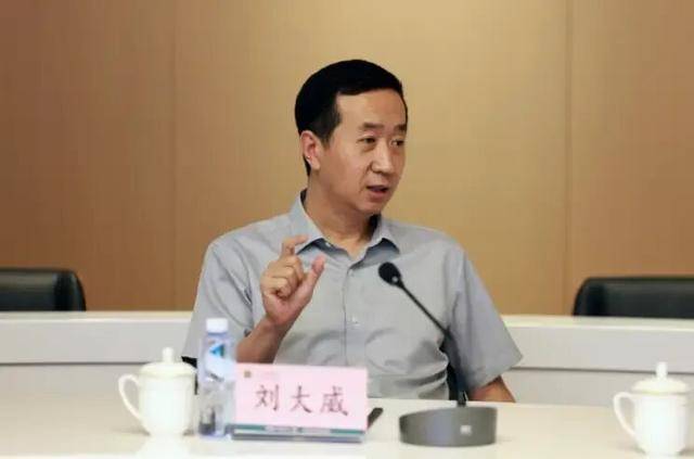 涉嫌严重违纪违法<strong></p>
<p>美的集团股票</strong>，刘大威被查，上周还有公开活动