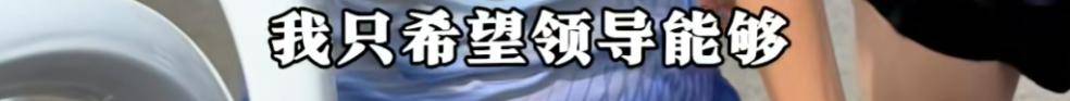 哈尔滨马拉松比赛女护士夺冠后哭求领导支持调休<strong></p>
<p>美的集团股票</strong>，当事人账号发布情况说明后又删除