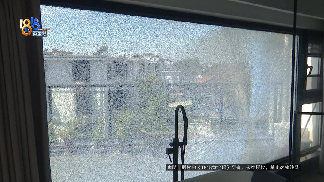 投入近500万做民宿<strong></p>
<p>美的集团股票</strong>,近30万装落地玻璃,怎么碎成这样?