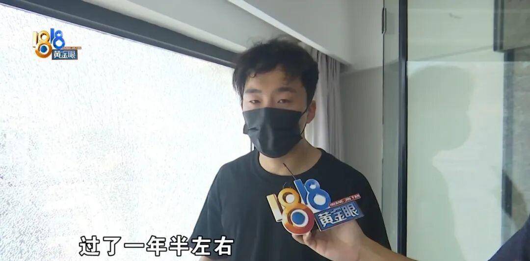 投入近500万做民宿<strong></p>
<p>美的集团股票</strong>,近30万装落地玻璃,怎么碎成这样?