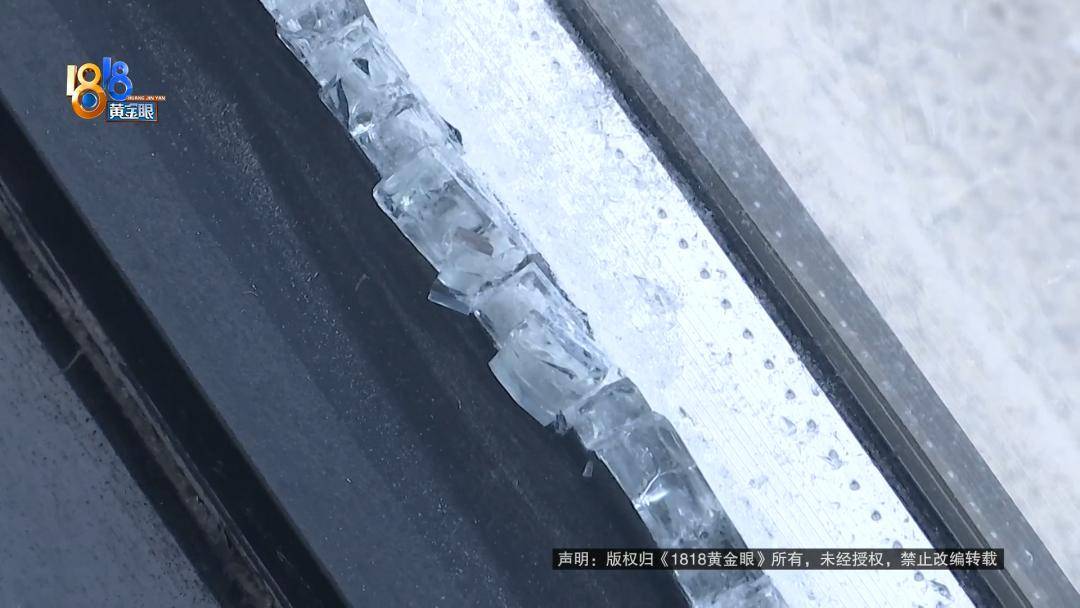 投入近500万做民宿<strong></p>
<p>美的集团股票</strong>,近30万装落地玻璃,怎么碎成这样?