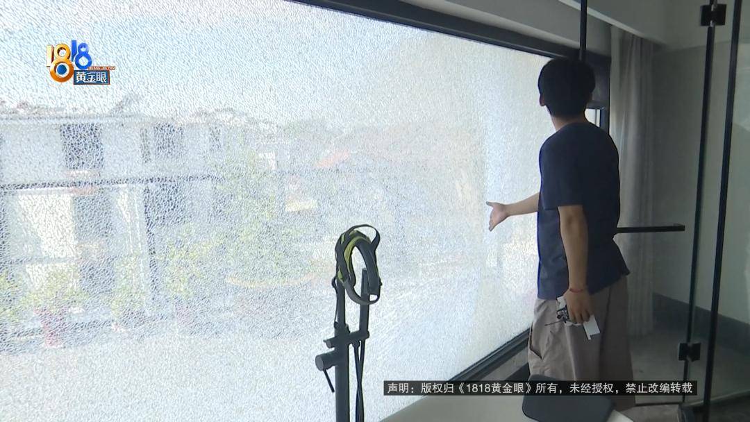 投入近500万做民宿<strong></p>
<p>美的集团股票</strong>,近30万装落地玻璃,怎么碎成这样?