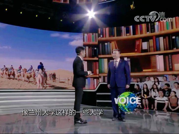 一人一驼<strong></p>
<p>美的集团股票</strong>，骆驼尾气排放超标要扣分？兰大回应学生持证骑骆驼上学：骆驼驾驶证为学校文创，非官方证件