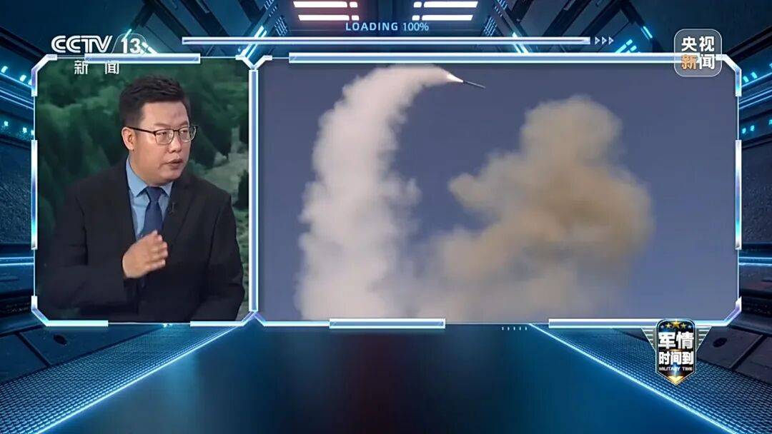 九三阅兵进入倒计时！高超声速导弹、无人智能武器<strong></p>
<p>美的集团股票</strong>，央视最新解码我军新锐装备！