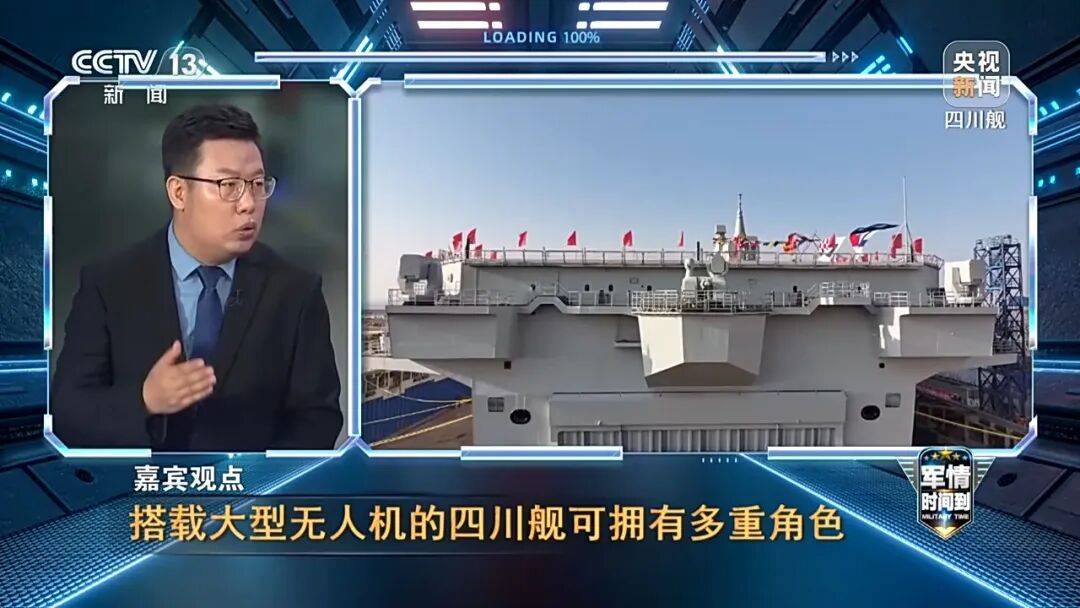 九三阅兵进入倒计时！高超声速导弹、无人智能武器<strong></p>
<p>美的集团股票</strong>，央视最新解码我军新锐装备！