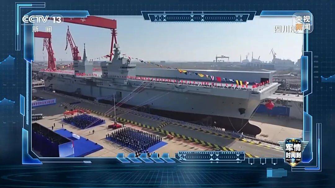 九三阅兵进入倒计时！高超声速导弹、无人智能武器<strong></p>
<p>美的集团股票</strong>，央视最新解码我军新锐装备！