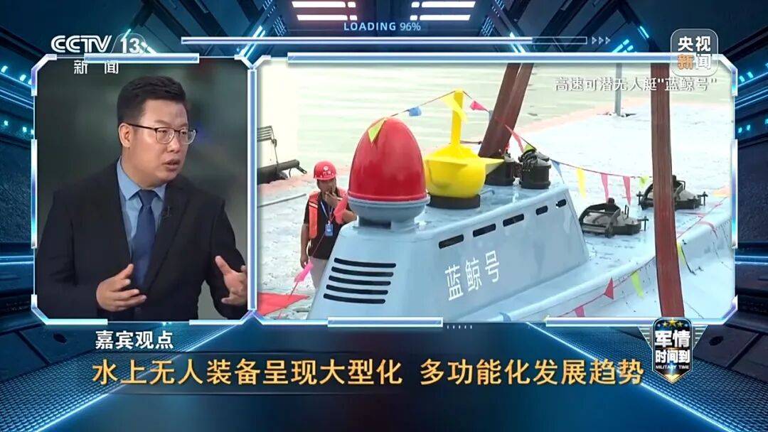 九三阅兵进入倒计时！高超声速导弹、无人智能武器<strong></p>
<p>美的集团股票</strong>，央视最新解码我军新锐装备！