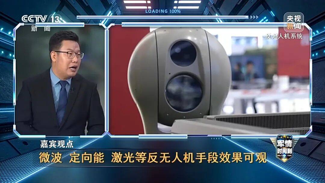 九三阅兵进入倒计时！高超声速导弹、无人智能武器<strong></p>
<p>美的集团股票</strong>，央视最新解码我军新锐装备！