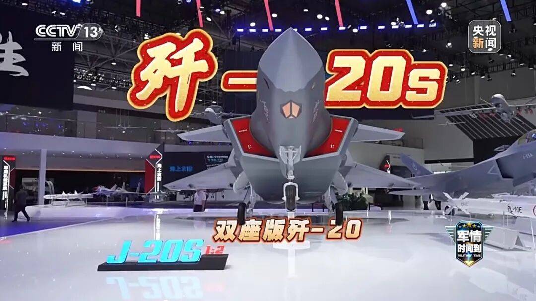 九三阅兵进入倒计时！高超声速导弹、无人智能武器<strong></p>
<p>美的集团股票</strong>，央视最新解码我军新锐装备！