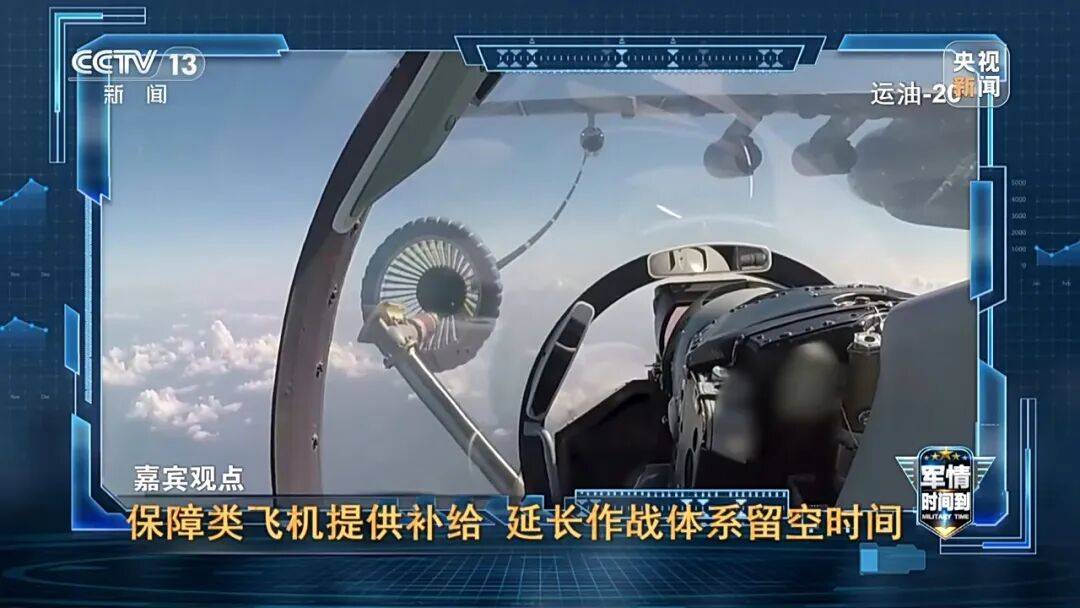 九三阅兵进入倒计时！高超声速导弹、无人智能武器<strong></p>
<p>美的集团股票</strong>，央视最新解码我军新锐装备！