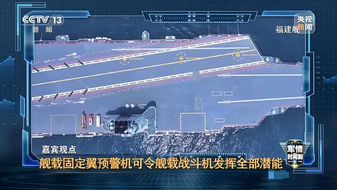 九三阅兵进入倒计时！高超声速导弹、无人智能武器<strong></p>
<p>美的集团股票</strong>，央视最新解码我军新锐装备！