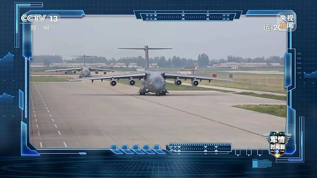 九三阅兵进入倒计时！高超声速导弹、无人智能武器<strong></p>
<p>美的集团股票</strong>，央视最新解码我军新锐装备！