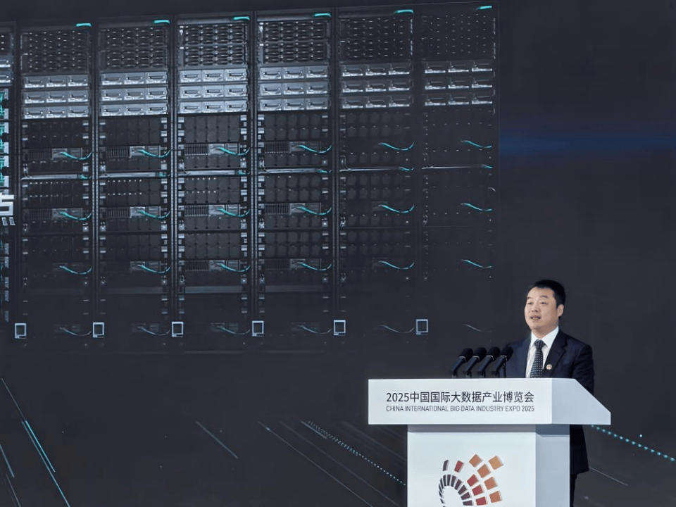 华为云张平安:芯片工艺受限情况下<strong></p>
<p>美的集团股票</strong>,华为可以发挥“大杂烩”优势