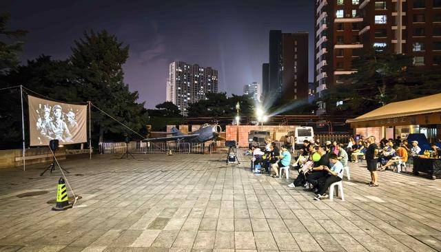 小马聊光影｜关于2025暑期档和长春电影节<strong></p>
<p>美的集团股票</strong>，我想说……