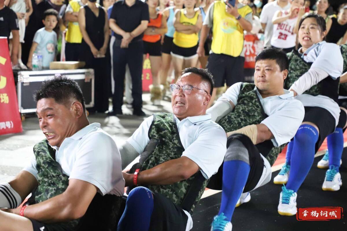 济南市钢城区丨冠军之夜<strong></p>
<p>美的集团股票</strong>！钢城硬核力量尽在一绳之间