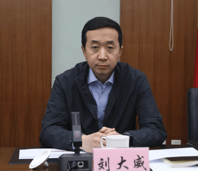 中央巡视组、省委巡视组联动巡视期间<strong></p>
<p>美的集团股票</strong>，刘大威被查