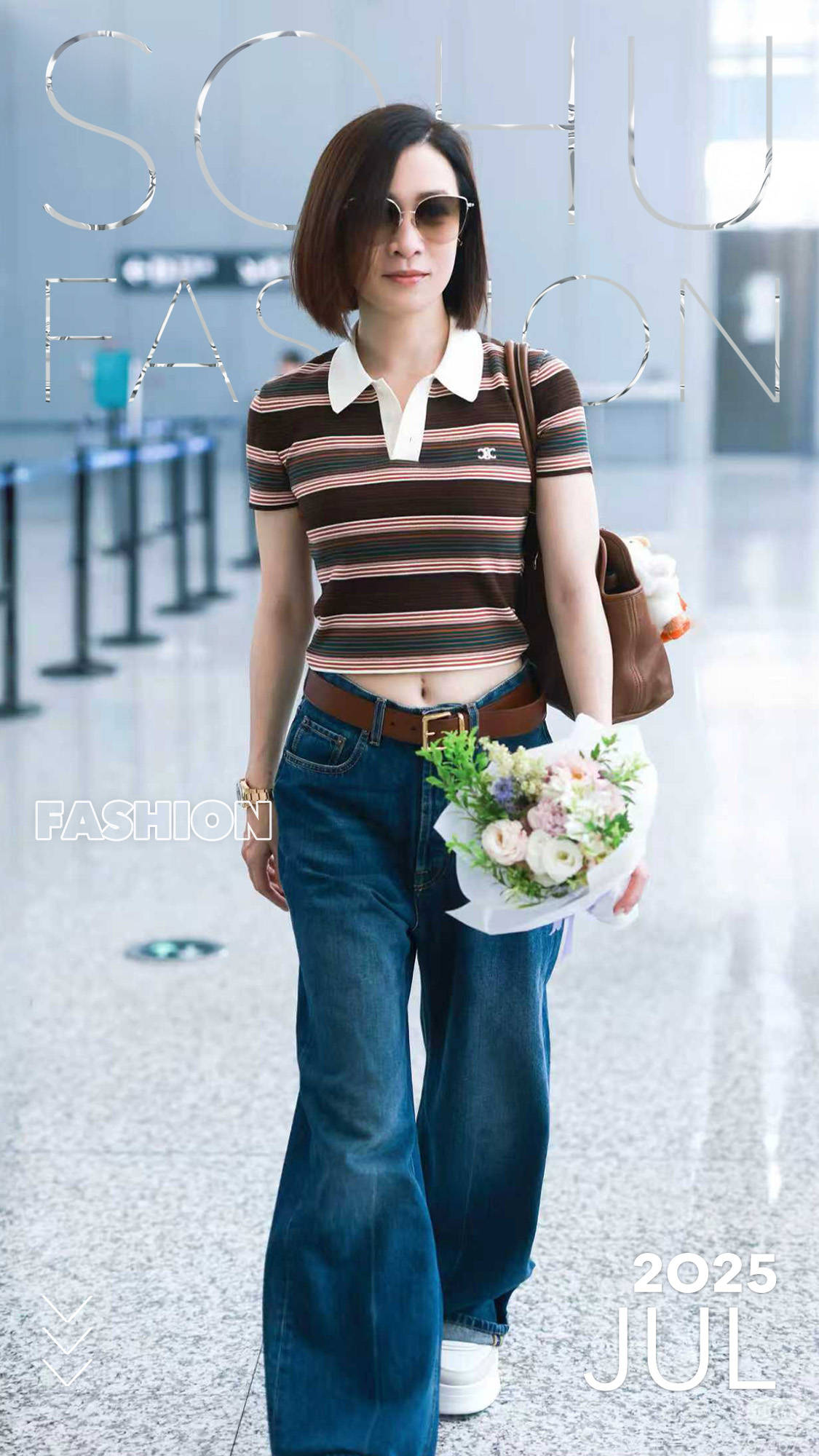 50岁佘诗曼机场街拍秀蛮腰身材绝了<strong></p>
<p>美的集团股票</strong>！王心凌同样穿法重返18岁