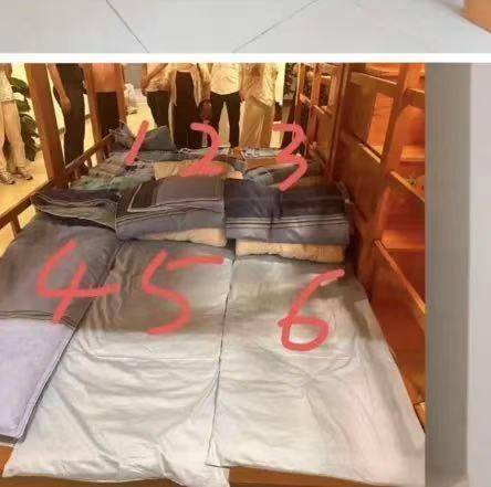 广东一学校午休室住近百人？官方：二孩入学潮致空间不足<strong></p>
<p>美的集团股票</strong>，已分流降低密度