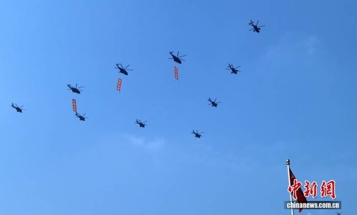 特朗普谈中国阅兵:愿中国人民度过一个美好的庆祝日