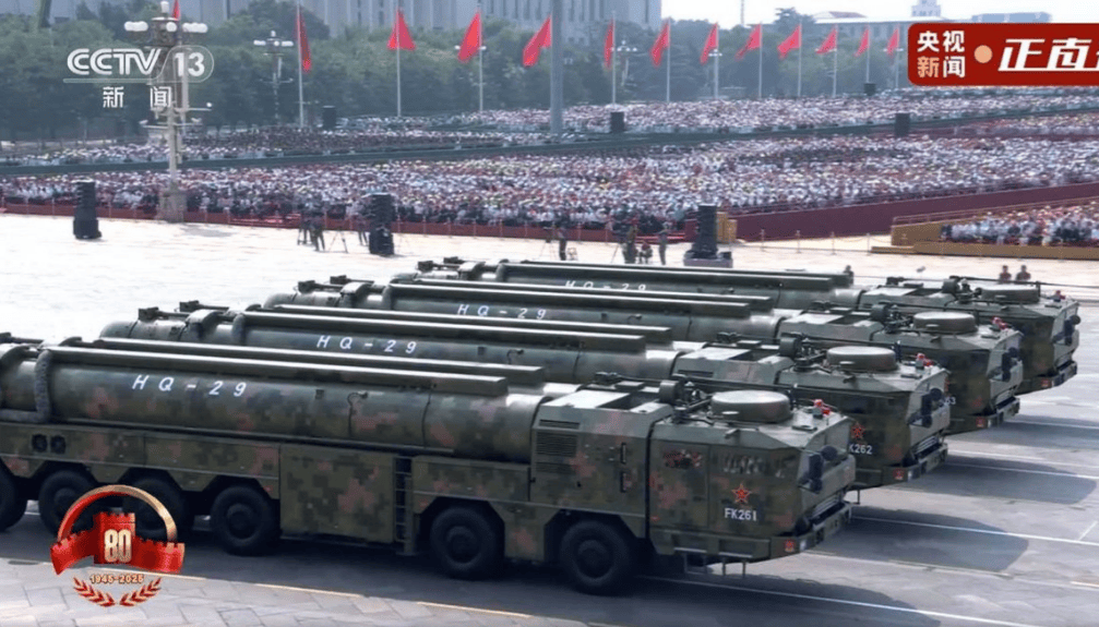 美军将领评价“9.3阅兵”:我们不会被吓倒<strong></p>
<p>大唐电信股票</strong>,美军依旧保持领先