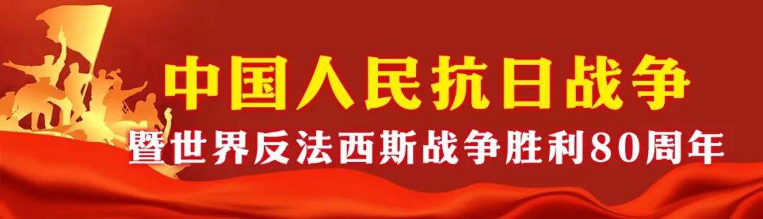东风-61、巨浪-3、折叠翼预警机、歼-20S<strong></p>
<p>大唐电信股票</strong>，画面披露！
