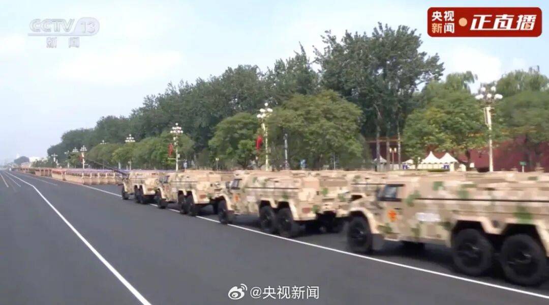 东风-61、巨浪-3、折叠翼预警机、歼-20S<strong></p>
<p>大唐电信股票</strong>，画面披露！