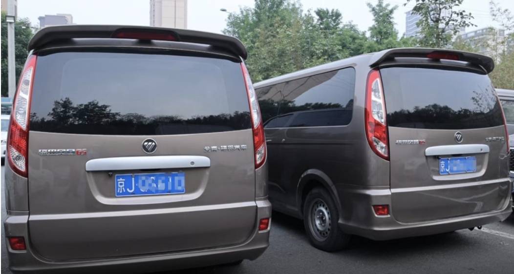 浙江街头惊现两辆“一模一样”的车!民警一查<strong></p>
<p>大唐电信股票</strong>,不简单,当场扣车