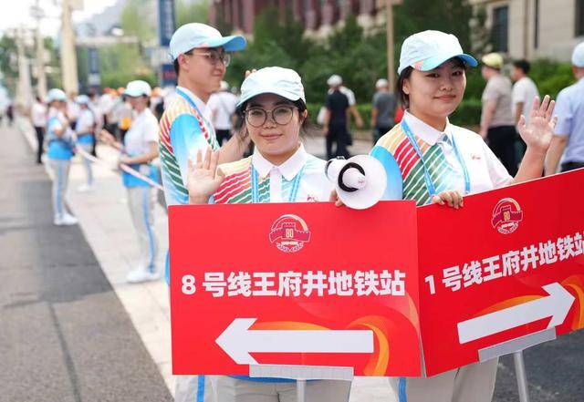 4万余名观礼人员50分钟内快速疏散<strong></p>
<p>大唐电信股票</strong>，参加招待会的嘉宾半小时内完成转场