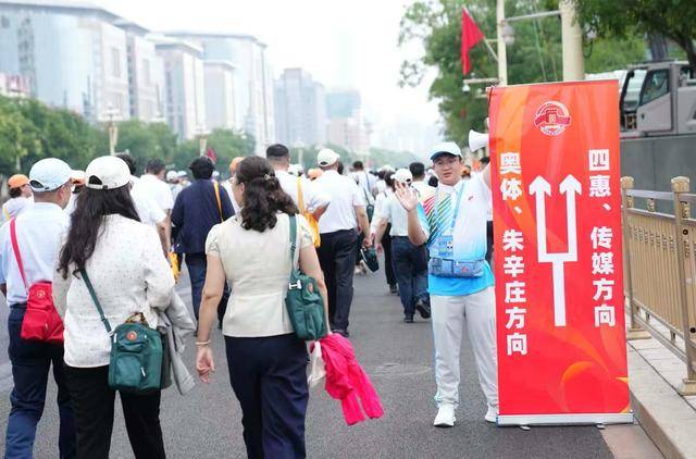 4万余名观礼人员50分钟内快速疏散<strong></p>
<p>大唐电信股票</strong>，参加招待会的嘉宾半小时内完成转场