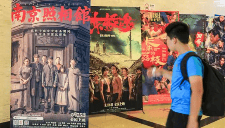 金灿荣：一部影片<strong></p>
<p>大唐电信股票</strong>，炸出多少蠢蛋和坏蛋？