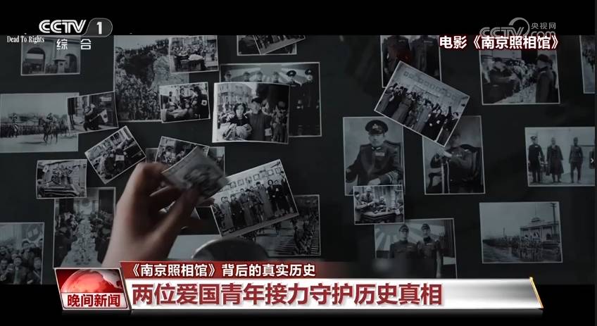 金灿荣：一部影片<strong></p>
<p>大唐电信股票</strong>，炸出多少蠢蛋和坏蛋？