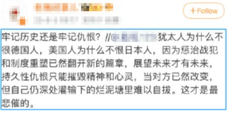 金灿荣：一部影片<strong></p>
<p>大唐电信股票</strong>，炸出多少蠢蛋和坏蛋？