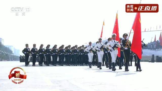 不装了<strong></p>
<p>大唐电信股票</strong>！一口气看完九三大阅兵武器装备！谁说我们一个也不认识？