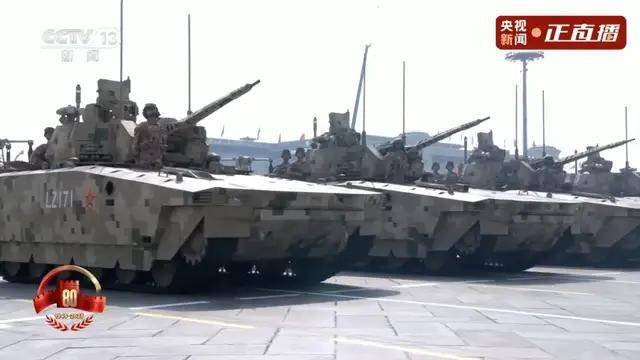 不装了<strong></p>
<p>大唐电信股票</strong>！一口气看完九三大阅兵武器装备！谁说我们一个也不认识？