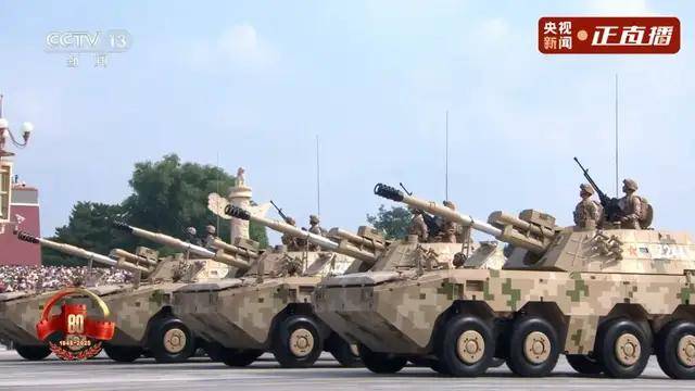 不装了<strong></p>
<p>大唐电信股票</strong>！一口气看完九三大阅兵武器装备！谁说我们一个也不认识？