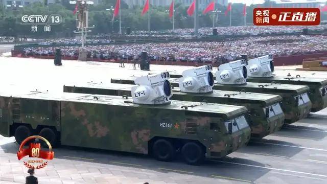 不装了<strong></p>
<p>大唐电信股票</strong>！一口气看完九三大阅兵武器装备！谁说我们一个也不认识？