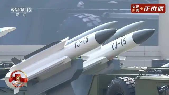 不装了<strong></p>
<p>大唐电信股票</strong>！一口气看完九三大阅兵武器装备！谁说我们一个也不认识？