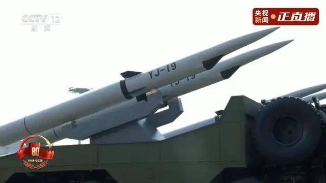 不装了<strong></p>
<p>大唐电信股票</strong>！一口气看完九三大阅兵武器装备！谁说我们一个也不认识？