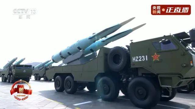 不装了<strong></p>
<p>大唐电信股票</strong>！一口气看完九三大阅兵武器装备！谁说我们一个也不认识？