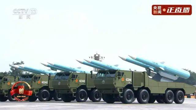 不装了<strong></p>
<p>大唐电信股票</strong>！一口气看完九三大阅兵武器装备！谁说我们一个也不认识？