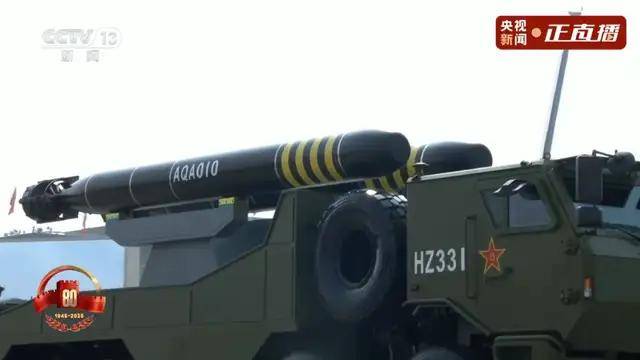 不装了<strong></p>
<p>大唐电信股票</strong>！一口气看完九三大阅兵武器装备！谁说我们一个也不认识？