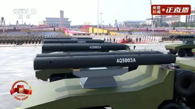 不装了<strong></p>
<p>大唐电信股票</strong>！一口气看完九三大阅兵武器装备！谁说我们一个也不认识？