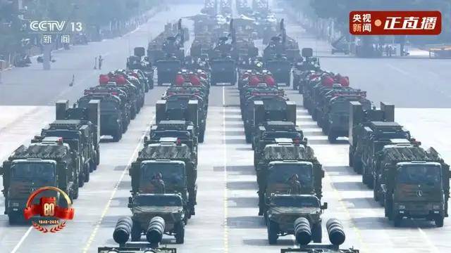 不装了<strong></p>
<p>大唐电信股票</strong>！一口气看完九三大阅兵武器装备！谁说我们一个也不认识？