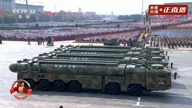 不装了<strong></p>
<p>大唐电信股票</strong>！一口气看完九三大阅兵武器装备！谁说我们一个也不认识？