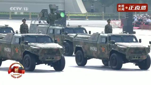 不装了<strong></p>
<p>大唐电信股票</strong>！一口气看完九三大阅兵武器装备！谁说我们一个也不认识？