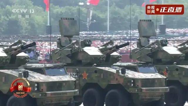 不装了<strong></p>
<p>大唐电信股票</strong>！一口气看完九三大阅兵武器装备！谁说我们一个也不认识？