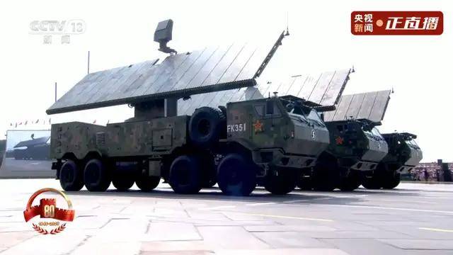 不装了<strong></p>
<p>大唐电信股票</strong>！一口气看完九三大阅兵武器装备！谁说我们一个也不认识？