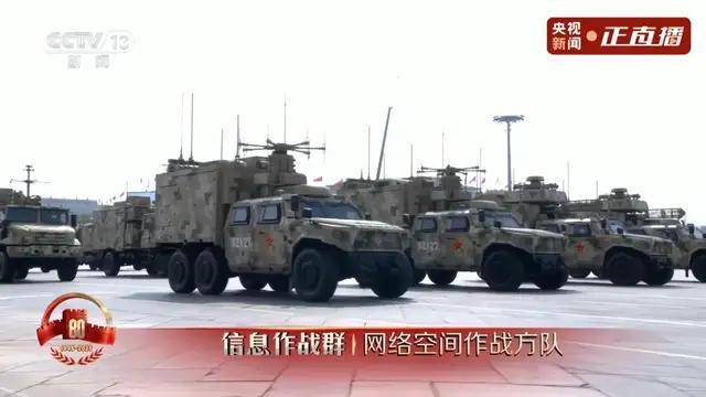 不装了<strong></p>
<p>大唐电信股票</strong>！一口气看完九三大阅兵武器装备！谁说我们一个也不认识？